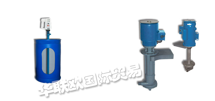 SETHCO,美國SETHCO離心泵,SETHCO臥式泵