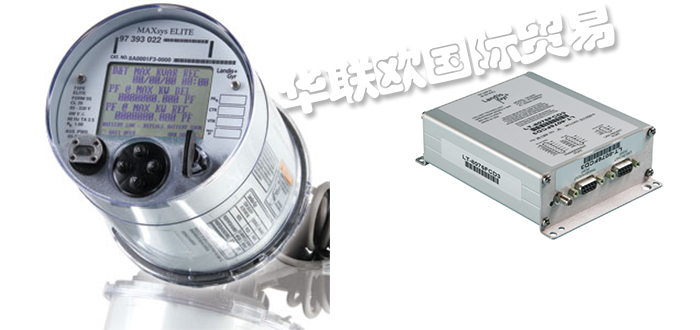 德國LANDIS+GYR燃燒控制器電表快速報(bào)價
