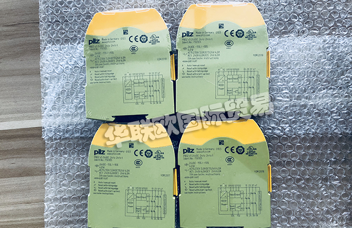 德國皮爾茲PILZ安全繼電器PNOZ系列產(chǎn)品詳細(xì)介紹