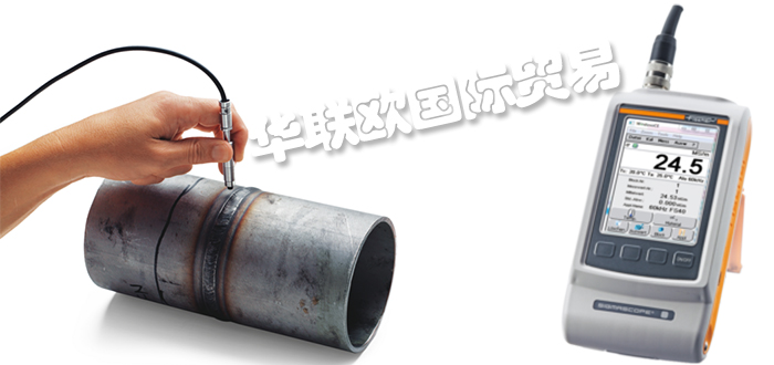 銷售德國HELMUT FISCHER電磁手持儀電導率測量儀