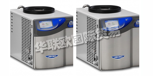 LABCONCO凍干機(jī),美國LABCONCO,美國凍干機(jī)