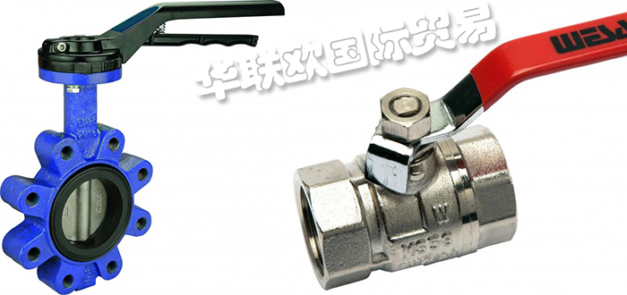 WESA,德國WESA球閥,WESA蝶閥型號(hào)價(jià)格