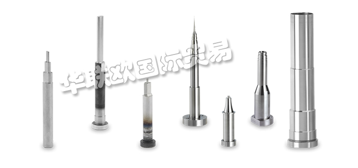 德國KNARR行程限位開關(guān)全系列產(chǎn)品型號詳細(xì)介紹