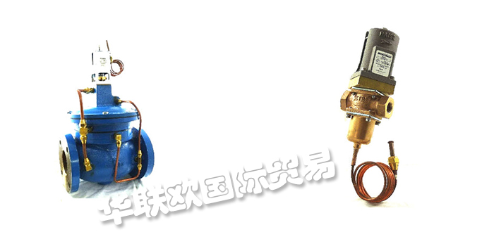 METREX,美國(guó)METREX控制閥,METREX流量控制閥