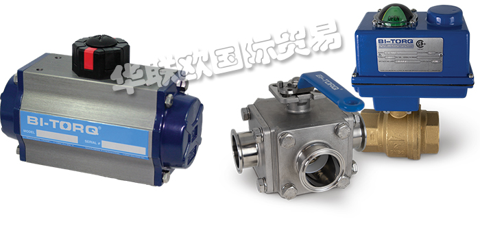 特價供應美國BI-TORQ電磁閥執(zhí)行器