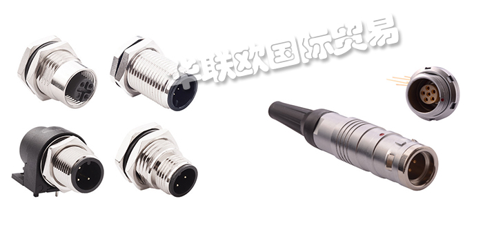 NORCOMP,美國NORCOMP防水連接器,NORCOMP圓形連接器