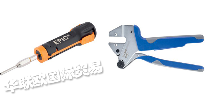 EPIC,德國(guó)EPIC連接器,EPIC矩形開關(guān)