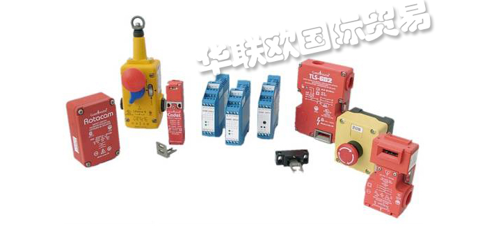 低價(jià)經(jīng)銷德國ARA-AUTOMATION開關(guān)繼電器