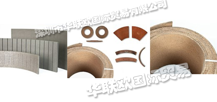 BREMSKERL,德國BREMSKERL制動(dòng)器,BREMSKERL離合器