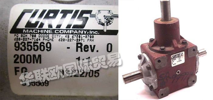 特價(jià)經(jīng)銷美國(guó)CURTIS MACHINE螺旋傘齒輪箱平行軸齒輪