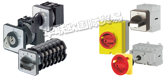 低價銷售美國BENEDIKT&JAGER凸輪開關(guān)繼電器