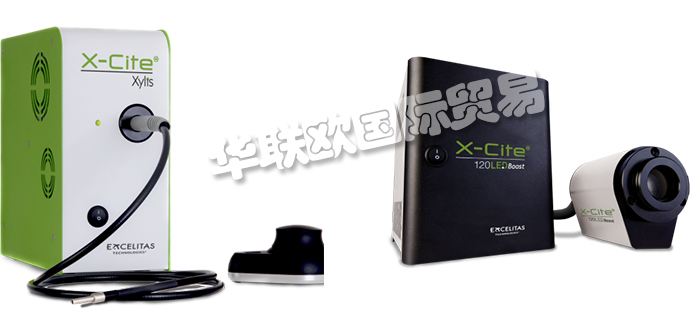 低價(jià)經(jīng)銷美國(guó)X-CITE照明器熒光光源