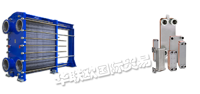 特價供應(yīng)德國GEA PHE板式熱交換器管殼式換熱器