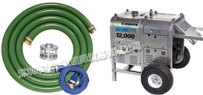 低價銷售美國COBRA EQUIPMENT發(fā)電機(jī)高壓清洗機(jī)