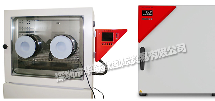 德國BINDER品牌介紹(德國BINDER恒溫恒濕箱)