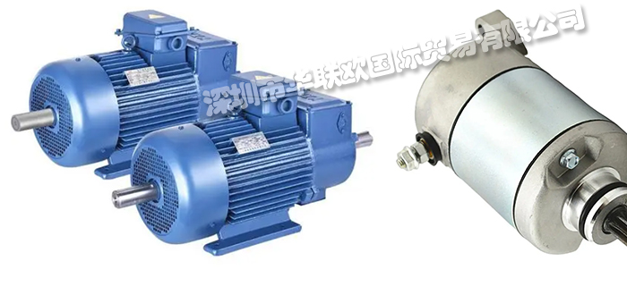 電機(jī)馬達(dá)探秘記：科技的巨輪向前滾動(dòng)！