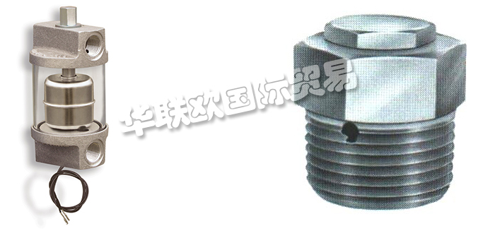優(yōu)惠供應(yīng)美國OIL RITE液位開關(guān)油脂分離器