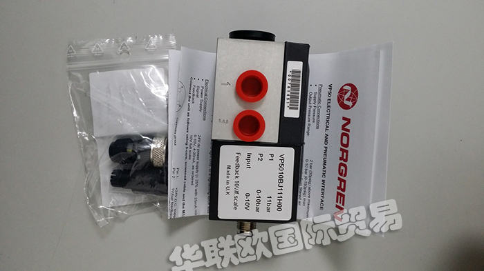 英國(guó)NORGREN諾冠電磁閥好用嗎(英國(guó)NORGREN諾冠電磁閥的品質(zhì)如何)