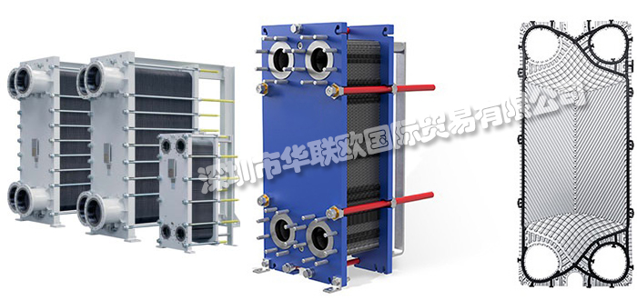 GEA板式換熱器真的值得信賴嗎（德國GEA板式換熱器的應(yīng)用和優(yōu)勢）