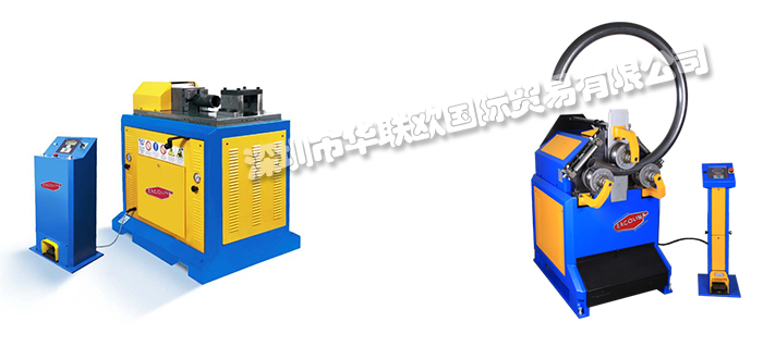 ERCOLINA,意大利ERCOLINA彎管機(jī),ERCOLINA心軸彎管機(jī)