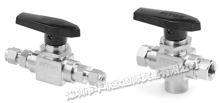 FITOK球閥好用嗎(德國FITOK球閥的特點與優(yōu)勢有哪些)