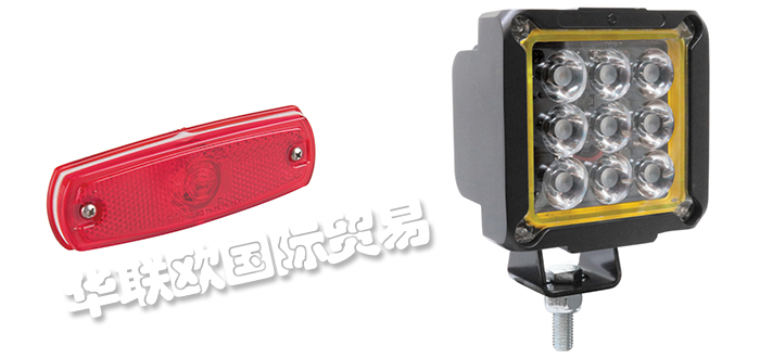 HAMSAR,加拿大HAMSAR開關(guān),HAMSAR定時器