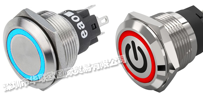 EAO按鈕開關(guān)的特點是什么(瑞士EAO按鈕開關(guān)具有高質(zhì)量和可靠性)