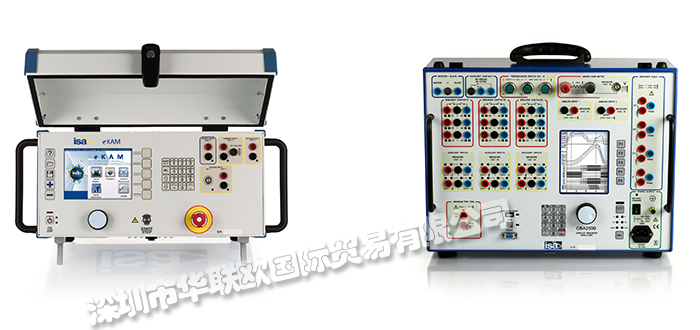 ISA,意大利ISA電網(wǎng)分析儀,ISA繼電保護測試儀