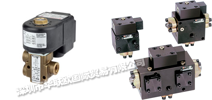 德國海隆HERION電磁閥產(chǎn)品的優(yōu)點和特點詳細(xì)介紹