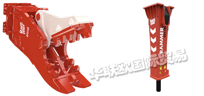 芬蘭RAMMER品牌介紹（RAMMER液壓錘粉碎機）
