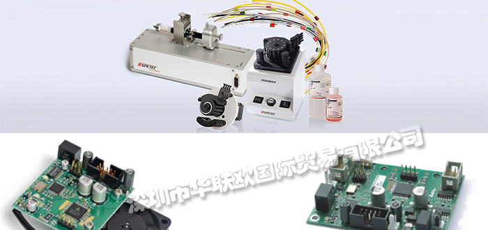 SPETEC,德國(guó)SPETEC蠕動(dòng)泵,SPETEC泵價(jià)格優(yōu)惠