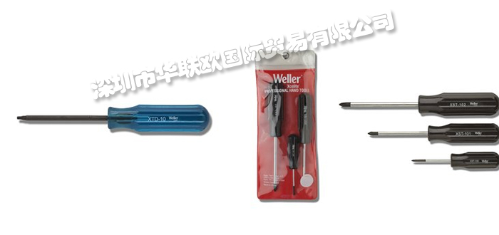 XCELITE,美國(guó)XCELITE剝線器,XCELITE螺絲刀