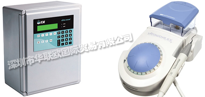 ULTRAWAVE,英國ULTRAWAVE超聲波活度計,ULTRAWAVE超聲波清洗機(jī)