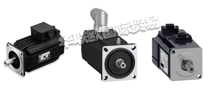 SCHNEIDER電機(jī),SCHNEIDER伺服電機(jī),法國(guó)電機(jī),法國(guó)伺服電機(jī),法國(guó)SCHNEIDER