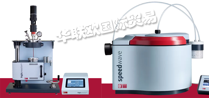 德國BREGHOF品牌介紹(BREGHOF微波消解儀高壓反應器)