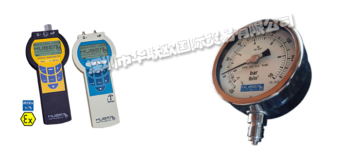 瑞士HUBER INSTRUMENTE數(shù)字壓力表/壓力校準器