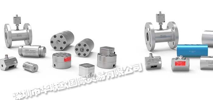 德國(guó)KEM流量計(jì)產(chǎn)品說(shuō)明書(shū)(KEM流量計(jì)怎么樣)