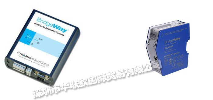 華聯(lián)歐優(yōu)勢(shì)供應(yīng)美國PYRAMID-SOLUTIONS網(wǎng)關(guān)接口