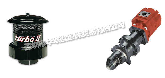 MARADYNE品牌介紹（美國(guó)MARADYNE濾清器消聲器）