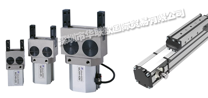 MATARA品牌介紹(英國(guó)MATARA無(wú)桿氣缸直線導(dǎo)軌)