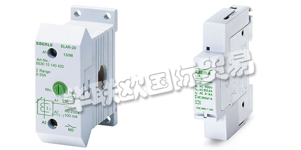 EBERLE繼電器(德國EBERLE繼電器不同型號產(chǎn)品介紹)