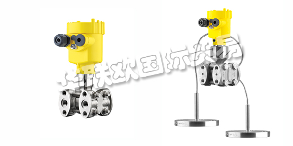 美國威格VEGA壓力傳感器產(chǎn)品特點(diǎn)