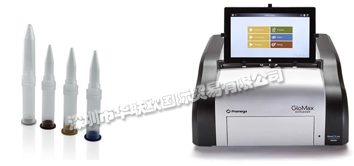 德國SCHLEICHER & SCHUELL探測(cè)器離心機(jī)產(chǎn)品詳情