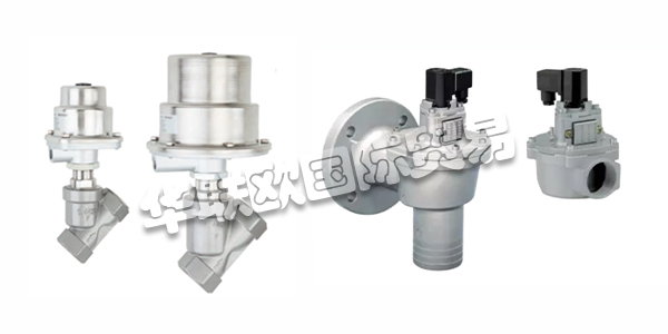 德國BUSCHJOST除塵閥產(chǎn)品(德國BUSCHJOST除塵閥產(chǎn)品系列有哪些)