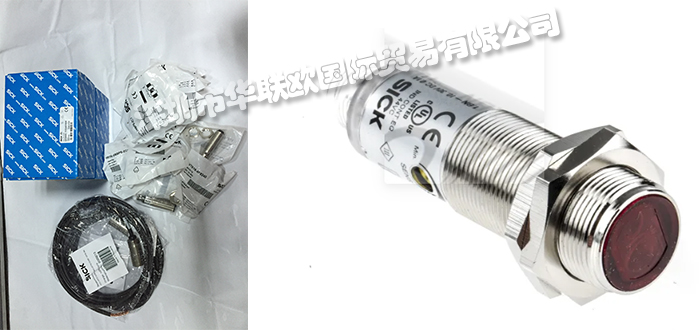 德國(guó)SICK光電開(kāi)關(guān)產(chǎn)品特點(diǎn)(SICK光電開(kāi)關(guān)使用說(shuō)明)