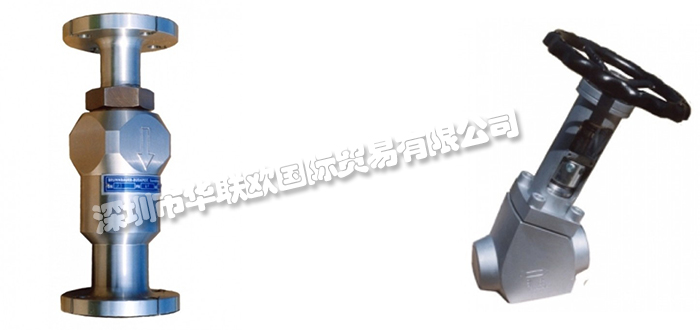 低價經(jīng)銷奧地利BRUNNBAUER-ARMATUREN高壓閥安全閥