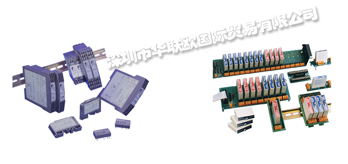 美國DATAFORTH隔離器全系列產(chǎn)品型號詳細(xì)介紹