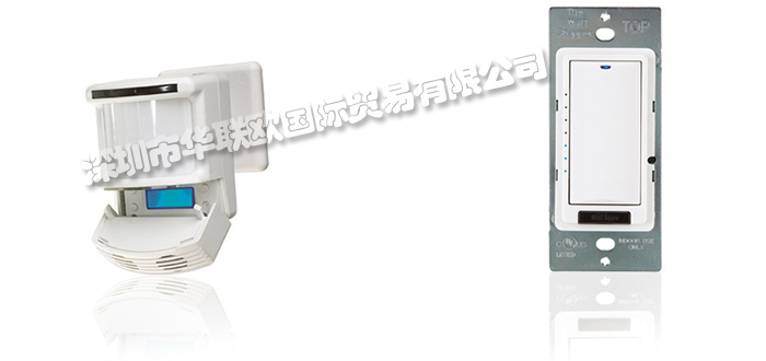 WATTSTOPPER品牌介紹(美國(guó)WATTSTOPPER傳感器調(diào)光器)