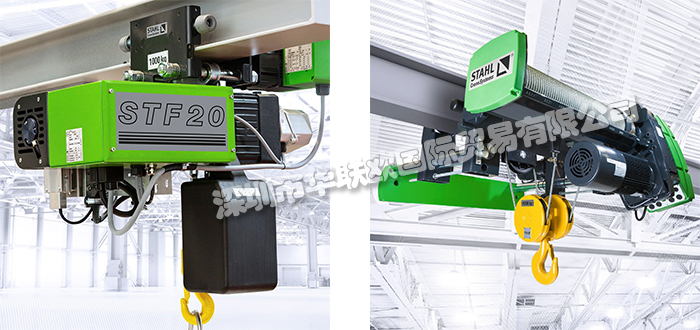 STAHL電動葫蘆特點(diǎn)_德國STAHL電動葫蘆產(chǎn)品型號介紹
