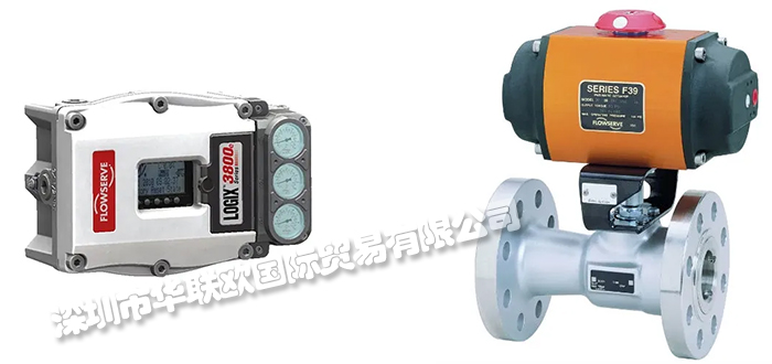 美國(guó)FLOWSERVE福斯閥門(mén)/執(zhí)行器/定位器產(chǎn)品供應(yīng)